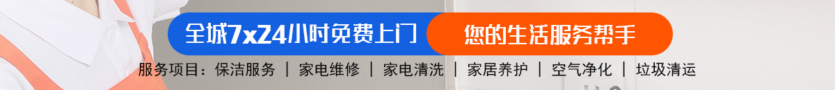 加拿大PC预测网-jnd预测网|PC2.8预测走势|加拿大pc28在线预测加拿大预测_官方数据！加拿大28-走势预测|看结果预测,历史走势,玩法介绍技巧加拿大预测_官方数据！